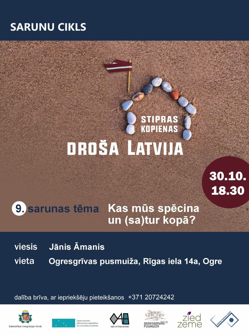Kas mūs spēcina un (sa)tur kopā? Noslēdzošais sarunu vakars ciklā “Stipras kopienas – droša Latvija”